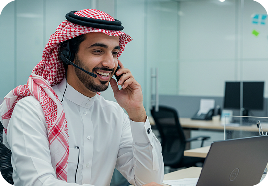 Areen Solution Technical Support